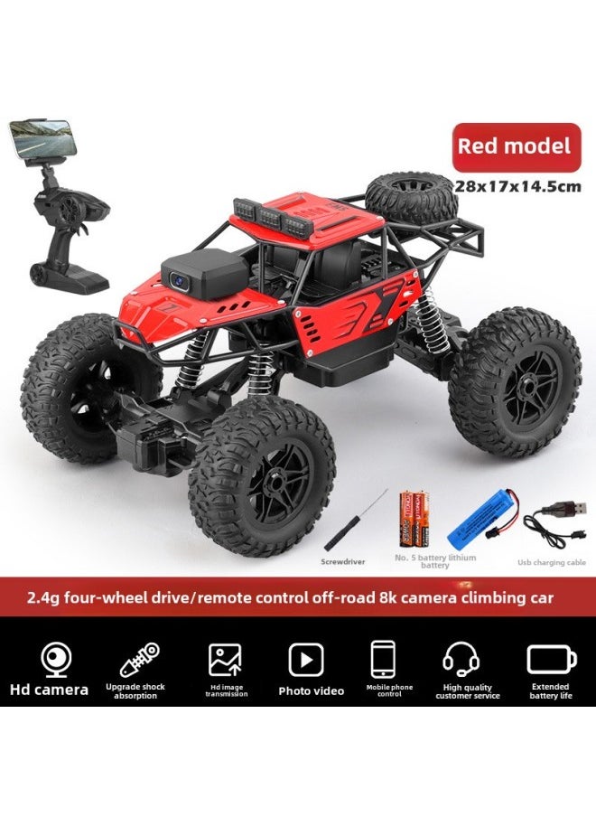Generic - Oversized Remote Control Car Drift Off-Road Vehicle Four-wheel Drive Climbing Big Foot High Speed Racing Boy Charging Toy Car-Color:Large 8k Hd Camera Alloy Scout Car Red-dual Remote Control-Scale:Comes With A Set Of Rechargeable Lithium Batteries + Charging Cable + Screwdriver - Image 1