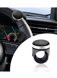 Excefore Steering Wheel Spinner Knob, Steering Wheel Power Handle Spinner Knob, Carbon Fiber Steering Wheel Knob, Car Driving Helper Accessories for Car, SUV, Truck, Carbon Fiber-Black  - Image 1