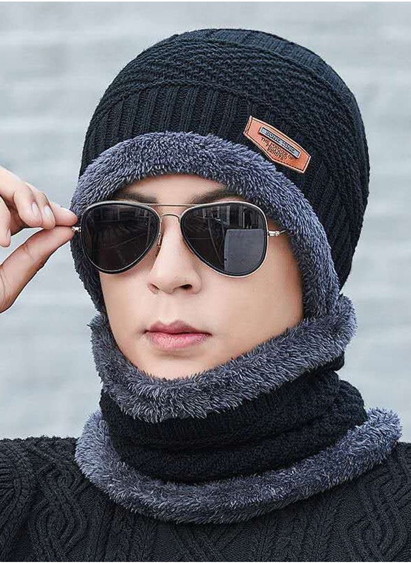 NIBEMINENT 2-piece Beanie Hat Scarf Set Winter Warm Knitted and Circle Fleece Liner Skiing Neck Warmer Outdoor Sports Sets for Men Women  - Image 1