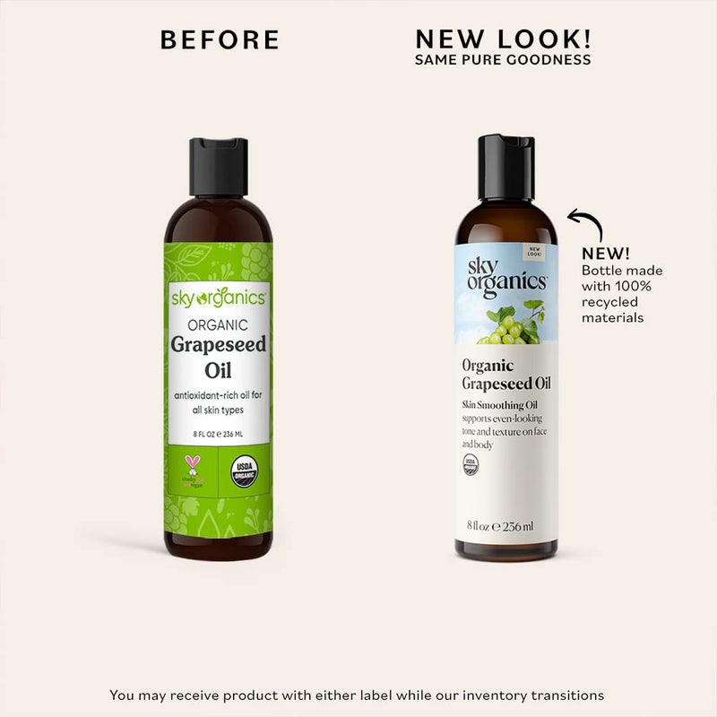 Sky Organics زيت بذور العنب العضوي من سكاي أورغانيكس، زيت لتنعيم البشرة لدعم صحة ونضارة لون وملمس البشرة على الوجه والجسم، لجميع أنواع البشرة، 100% نقي ومعصور على البارد، 8 أونصات سائلة - Image 4