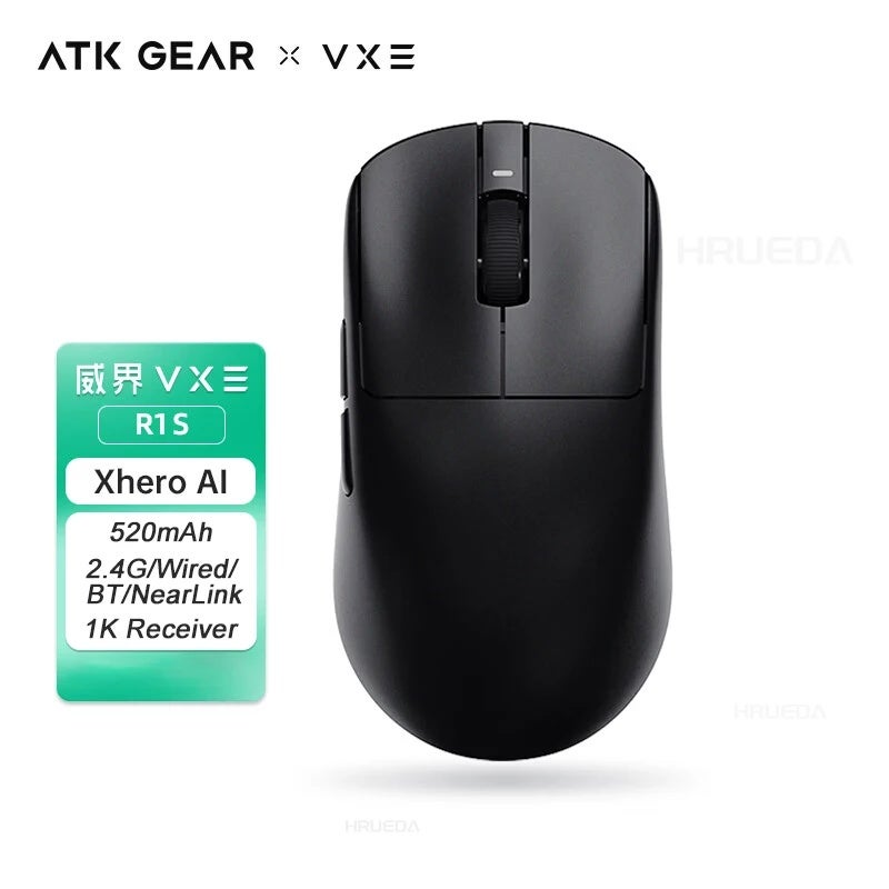 ATK VXE R1 S SE Pro Max Wireless Gaming Mouse, PAW3395, Tri-Mode, Rechargeable, Lightweight Ergonomic, for PC - Image 1