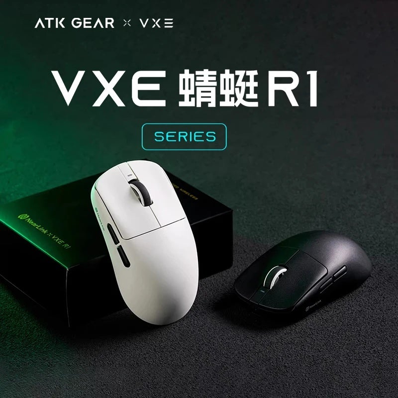 ATK VXE R1 S SE Pro Max Wireless Gaming Mouse, PAW3395, Tri-Mode, Rechargeable, Lightweight Ergonomic, for PC - Image 2