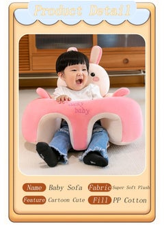 MIXDE Baby Support Seat Sofa Cartoon Infant Sofa Cute Learning Sitting Chairs Baby Sit Up Chair Back Head Protector Baby Bouncer Infants Floor Seats (Pink Rabbit)  - Image 3
