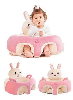 MIXDE Baby Support Seat Sofa Cartoon Infant Sofa Cute Learning Sitting Chairs Baby Sit Up Chair Back Head Protector Baby Bouncer Infants Floor Seats (Pink Rabbit)  - Image 1