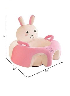 MIXDE Baby Support Seat Sofa Cartoon Infant Sofa Cute Learning Sitting Chairs Baby Sit Up Chair Back Head Protector Baby Bouncer Infants Floor Seats (Pink Rabbit)  - Image 2