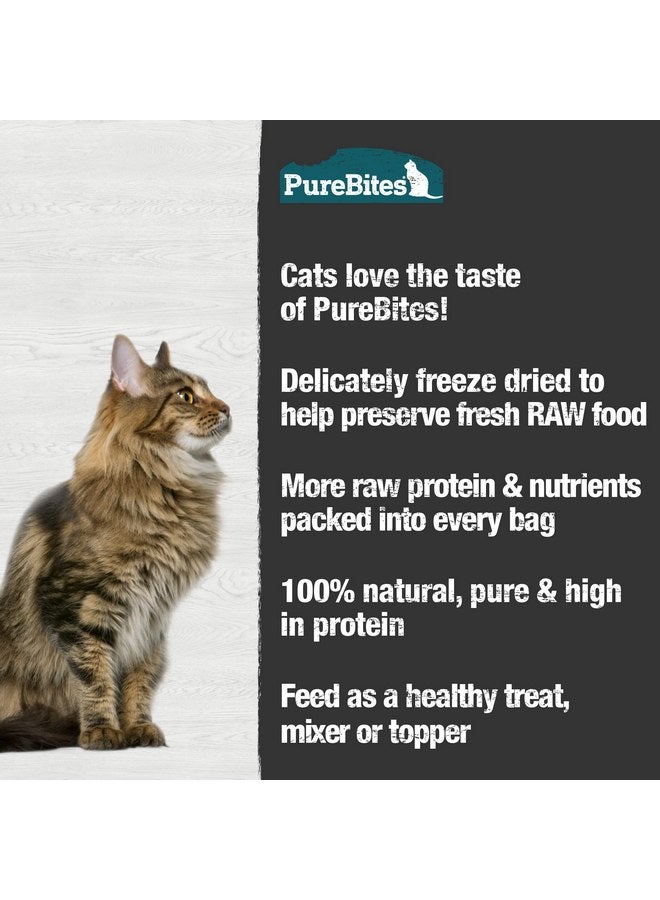 بيور بيتيس مكافآت القطط المجففة بالتجميد من PureBites Minnow، مكون واحد، صُنع في الولايات المتحدة الأمريكية، 2.3 أونصة - Image 5