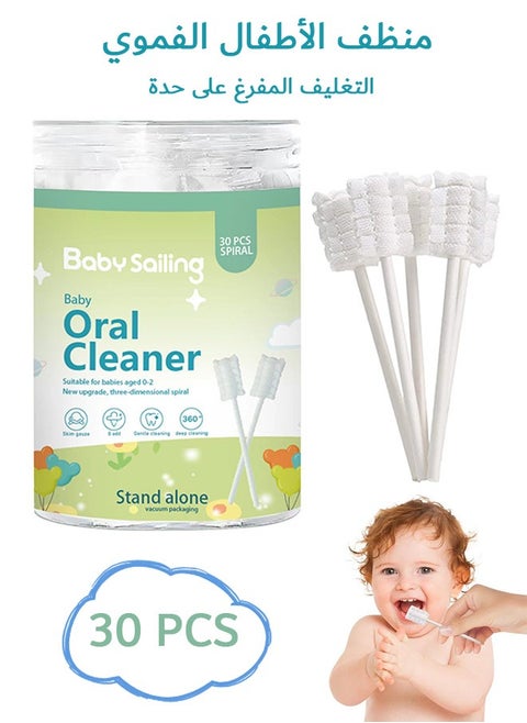 30 Pcs  Baby Toothbrush, Disposable Gauze Baby Tongue Cleaner, Dental Care for 0-2 Years