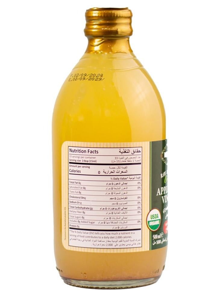 Mantova Organic Apple Cider Vinegar 500 ml - Image 2