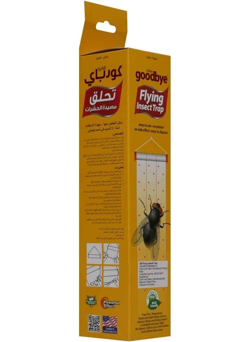 Goodbye Flying Insect Trap - Image 2