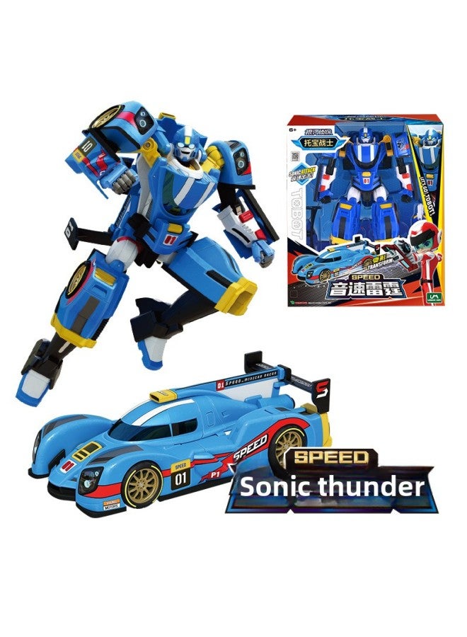 Tobao Warrior Galaxy Detective Series Broken Tiangang Wing Justice Special Police God Of War Deformation Robot Children's Toys-Color:Elite Edition-giant Rock Pioneer 7612  - Image 3