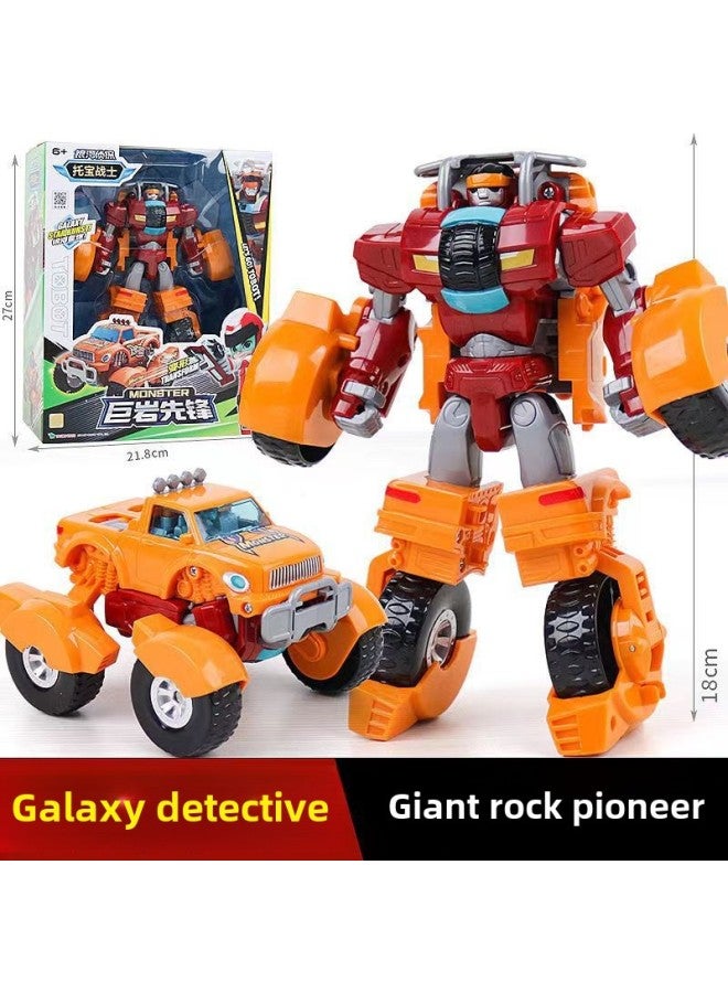 Tobao Warrior Galaxy Detective Series Broken Tiangang Wing Justice Special Police God Of War Deformation Robot Children's Toys-Color:Elite Edition-giant Rock Pioneer 7612  - Image 1