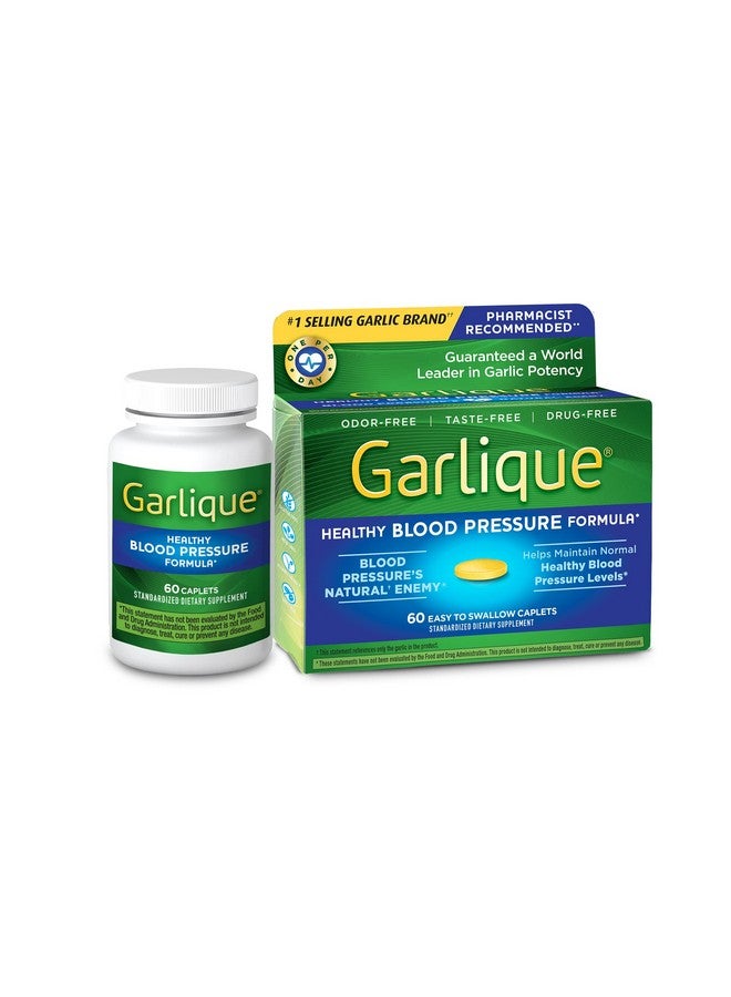 Garlique مكمل مستخلص الثوم صيغة ضغط دم صحي خالي من الرائحة ونباتي 60 قرصًا - Image 3