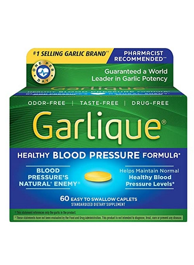 Garlique مكمل مستخلص الثوم صيغة ضغط دم صحي خالي من الرائحة ونباتي 60 قرصًا - Image 1