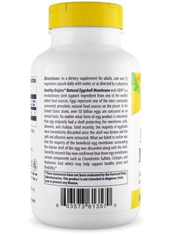 Healthy Origins Eggshell Membrane 500 Mg (Nem Nongmo Gluten Free Joint Support) 120 Veggie Caps  - Image 4