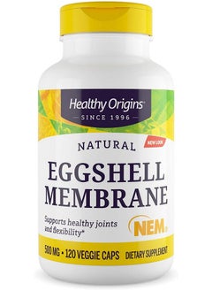 Healthy Origins Eggshell Membrane 500 Mg (Nem Nongmo Gluten Free Joint Support) 120 Veggie Caps  - Image 2