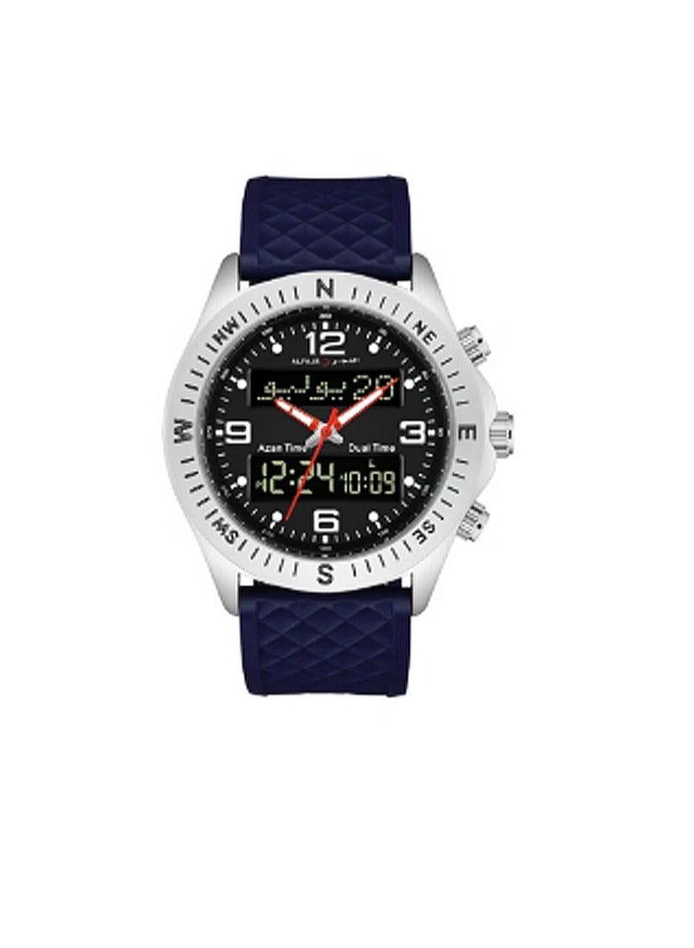 Al Fajr Water Resistant Digital Watch WH-24S-BLUE