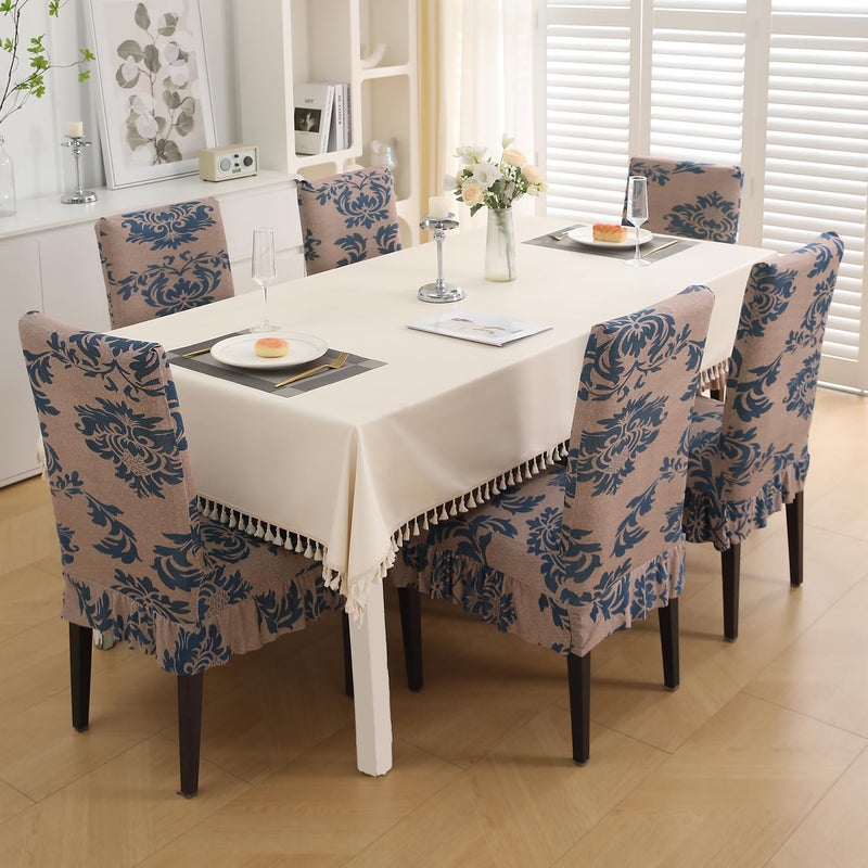 HOKIPO HOKIPO Polyester Blend 140 Gsm Dining Chair Frill Cover Set Of 4 Light Coffee Lotus Damask Ar5133D64  - Image 5