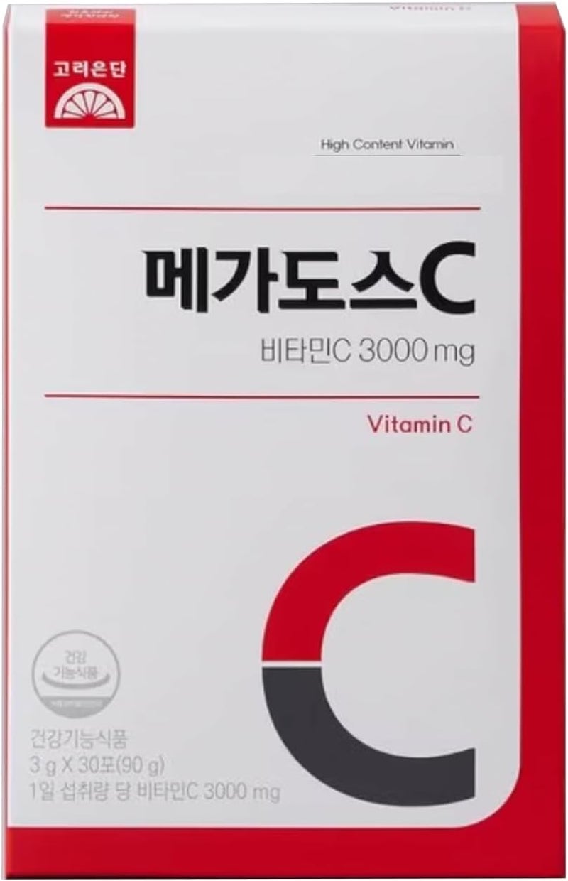 GIANANO Vitamin C Powder Stick 3000mg for Daily Use - Image 1