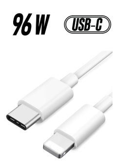 Lightning Cable  PD Fast Charging and Hi-speed Syncing Cord Compatible with iPhone X/XS/XR/XS MAX/8/8 Plus, iPad Pro