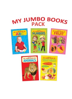 My Jumbo Book Series (5 Titles)