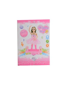 Akher el Ankoud Ramadan Lantern with Light and Music for Girls from Happy Girl  - Image 1