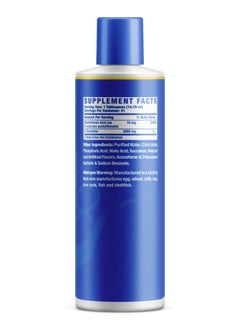 Ronnie Coleman Signature Series Ronnie Coleman L-Carnitine Xs 3000 Strawberry Kiwi 473.28 ML  - Image 2