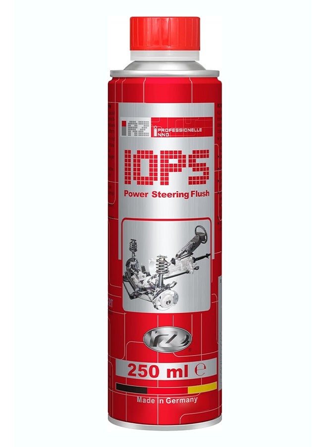 رزويل RZ10PS منظف دوره زيت الباور 250مل