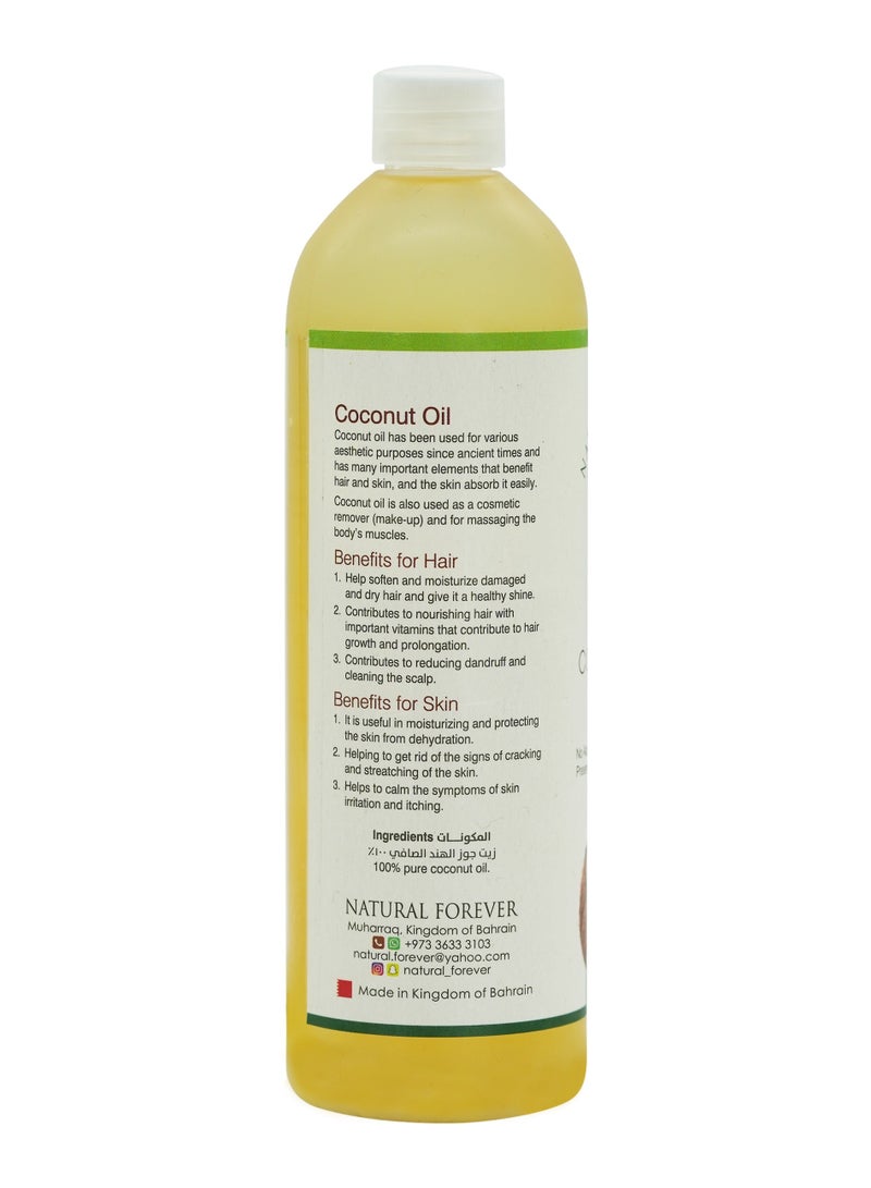 Natural Forever Pure Coconut Oil 250ml - Image 3