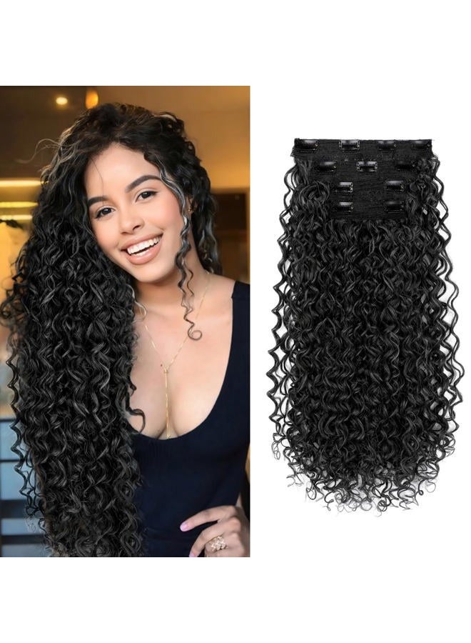FLUFYMOOZ hair extensions Clip in Hair Extensions 4 Pieces 100% Pure Protein Silk Hair Extensions Long Soft Natural 50 cm Curly for Women (Black with Small Silver) - Image 1