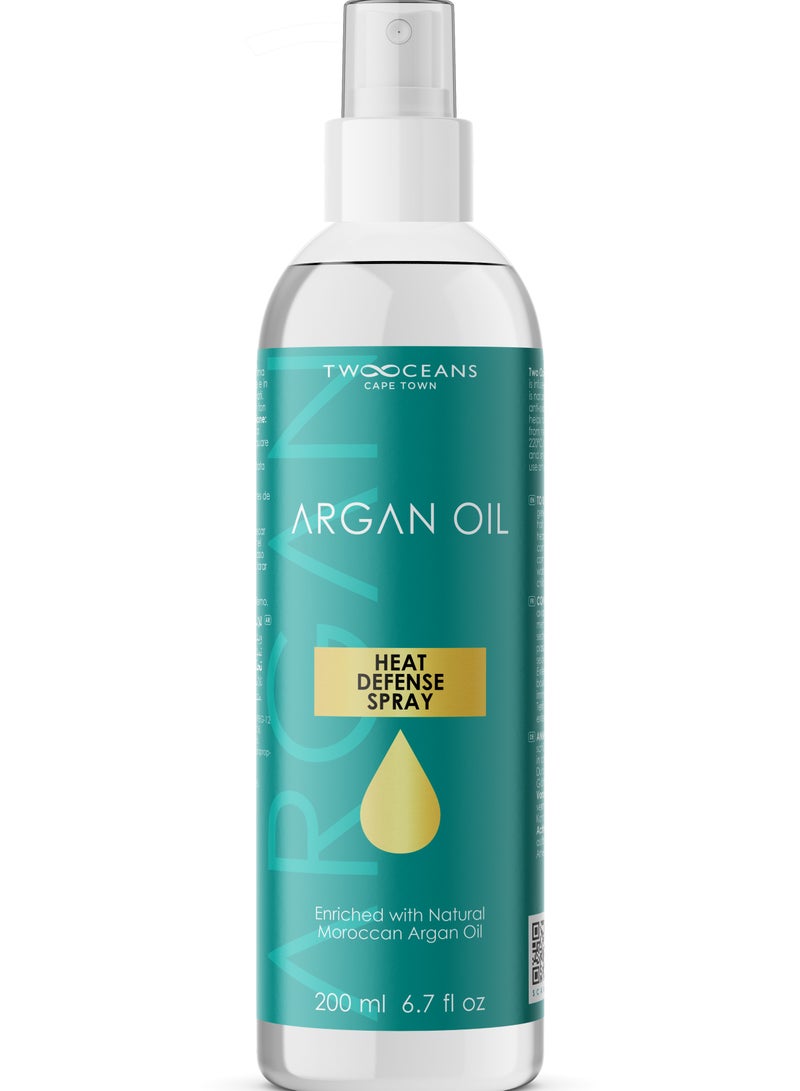 ARGAN OIL HEAT DEFENSE SPRAY