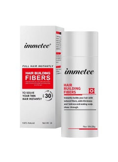 immetee Hair Building Fibres Powder, Hair Fibres for Women & Men, 28g (LIGHT BROWN)