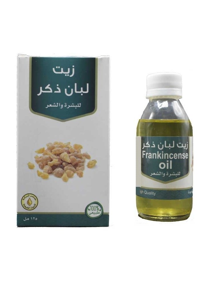 ناتشورال زيت لبان 125ملليلتر 