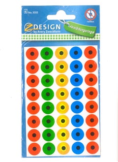 AVERY 160-Piece Reinforcement Rings Multicolour  - Image 1