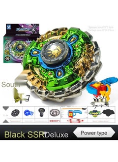 3205-04 Black SSR Deluxe Edition Sailor Star Gyro