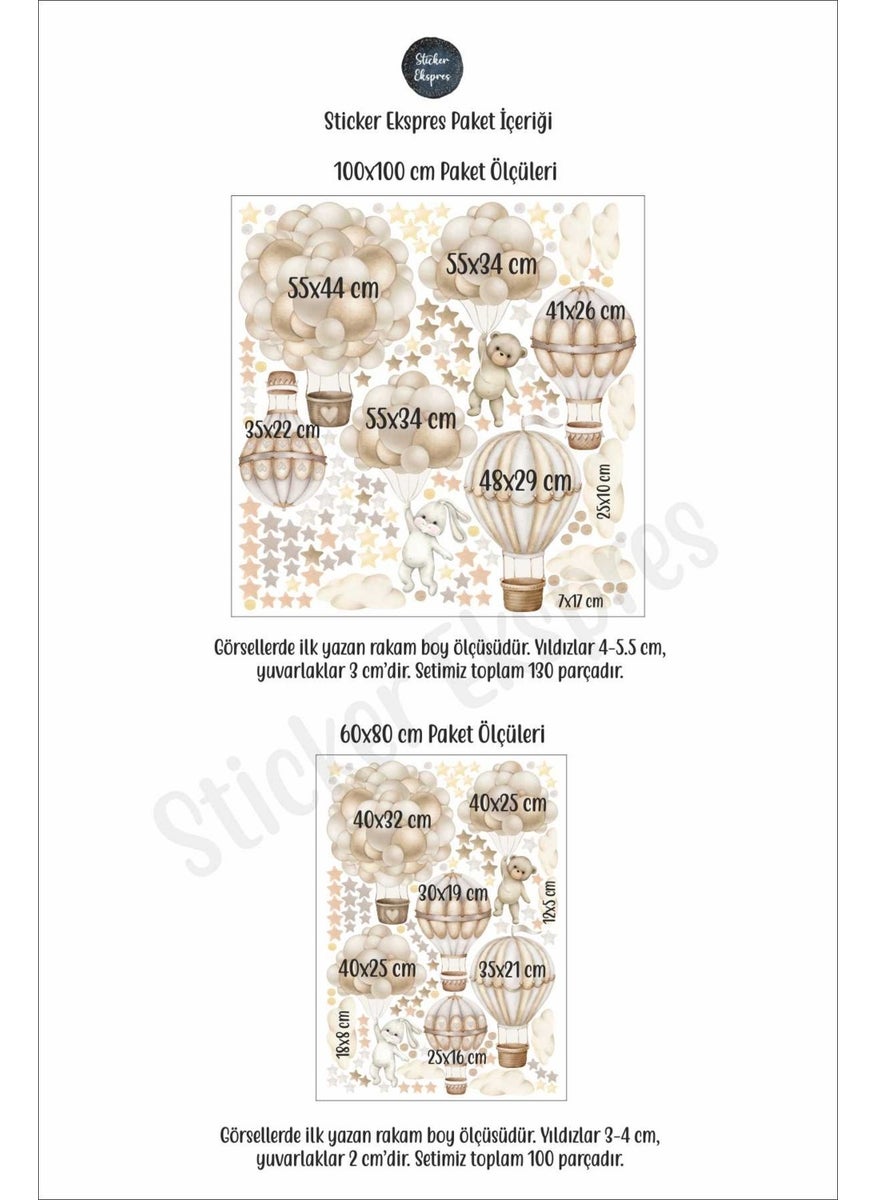 Sticker Ekspres - Sticker Express Soft Flying Balloon Adventure in Brown Beige Tones Kids Room Wall Sticker Set - Image 1