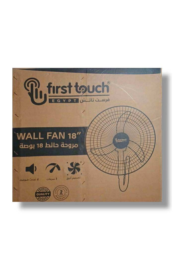 فيرست تاتش مروحة حائط 18 بوصة من First Touch – تصميم هادئ وكفاءة عالية - Image 3