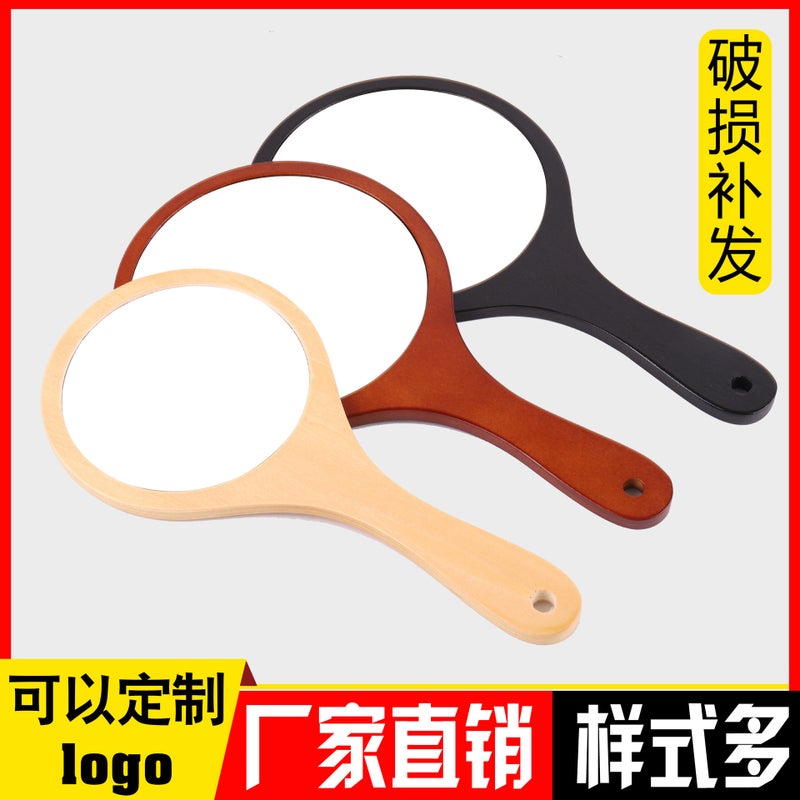 Tattoo Embroidery Beauty Salon Special Makeup Handle Mirror Handmade Large Retro Wooden Convenient Handheld Dressing Mirror - Image 2