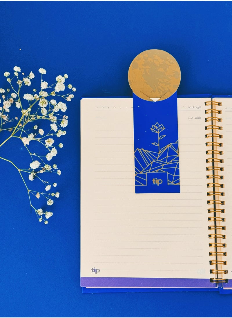 Tip of The Day Gratitude Kit - Blue- Wired notebook -192 pages  - Image 5