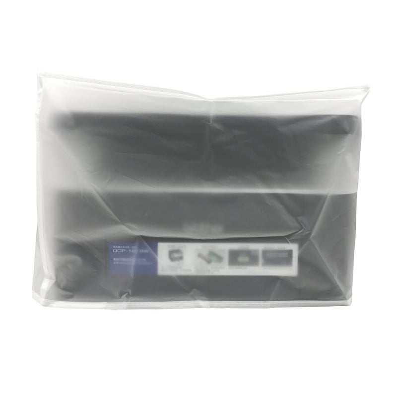 SZBRO Printer Dust Cover Case Water Proof Protective Covers Jacket,Compatible with HP, EPSON,Canon, Brother, PIXMA Officejetï¼ŒUniversal Case Protector for Printers (17W x19H x20D) - Image 2