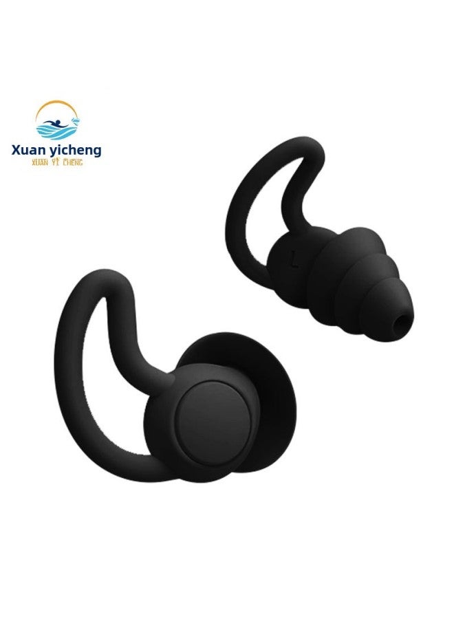 Generic Silicone Earplugs Noise Reduction Earplugs Shark Fin Three-layer Earplugs Soft Office Lunch Break Sleep Soundproof Earplugs Wholesale-Color:Black Pair Without Packaging  - Image 1