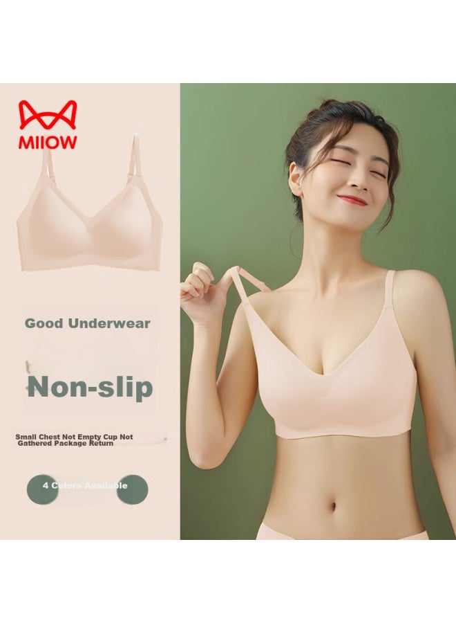 MIIOW Miiow Soft Support Bra For Women, Push-up Bra For Small Breasts, Anti-sagging, Seamless, Wireless, Sexy, Push-up Brassiere, Nude Color, Xl - Image 1
