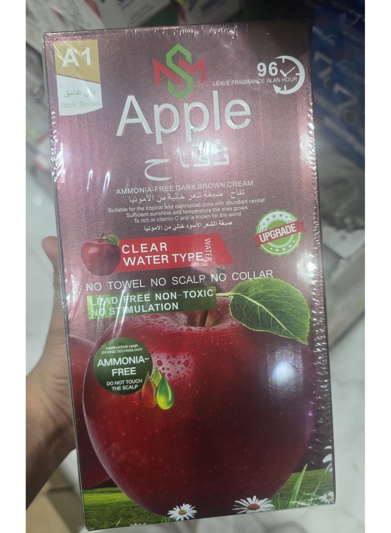 Apple Ammonia Free Dark Brown Hair Color Cream 500+500