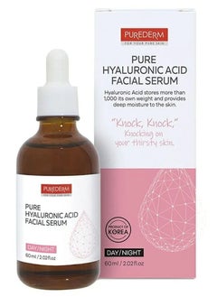 Purederm Pure Hyaluronic Acid Serum for Face 60ml 