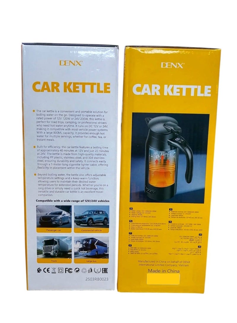 دينكس غلاية كهربائية لتسخين كوب الماء للسيارة 12 فولت/24 فولت 800 مل، لون أسود - Image 4