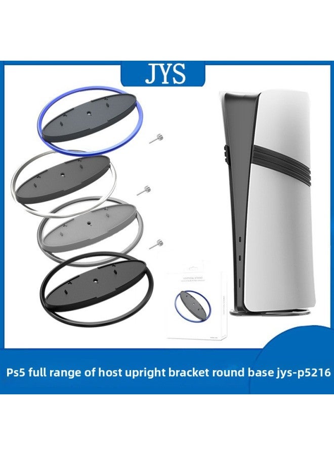 general PS5/PS5 Slim/PS5 PRO Full Series Host Upright Stand PS5 Universal Round Base Stand-Product Color:Black - Image 2