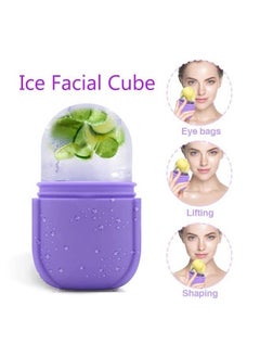 iMeasy Ice Roller For Face And Eye Upgrated Ice Facial Rollerfacial Beauty Ice Roller Skin Care Tools Ice Facial Cube Gua Sha Face Massage Silicone Ice Mold For Face Beauty (Purple)  - Image 3