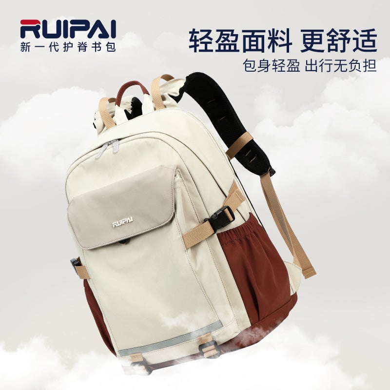 Ruipai Minimalist Large Capacity Casual Student Backpack for Men Women - Image 3