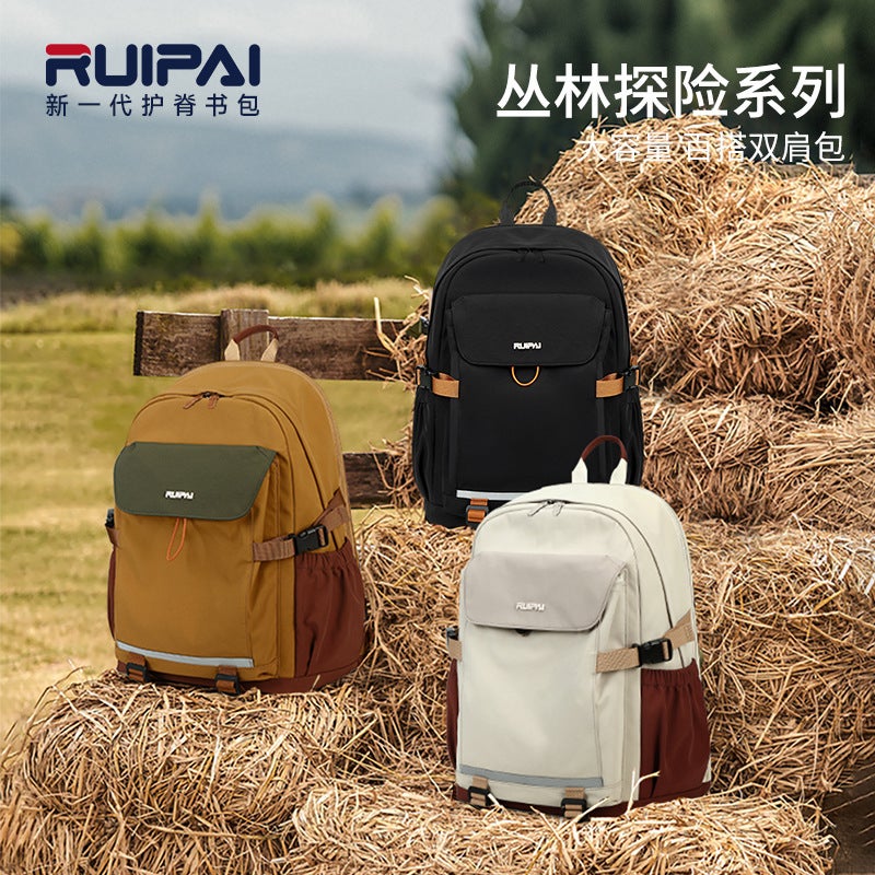 Ruipai Minimalist Large Capacity Casual Student Backpack for Men Women - Image 2