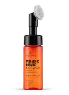 Botanic Hearth Botanic Hearth Vitamin C and Papaya Face Wash Brightening Face Wash with Vitamin C Beads For Glowing and Radiant Skin For Women and Men Sulphate and Paraben Free 150ml  - Image 1
