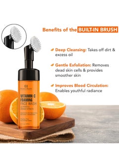 Botanic Hearth Botanic Hearth Vitamin C and Papaya Face Wash Brightening Face Wash with Vitamin C Beads For Glowing and Radiant Skin For Women and Men Sulphate and Paraben Free 150ml  - Image 3